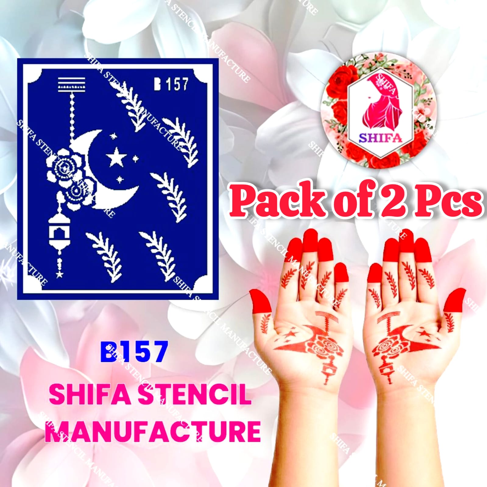 B157 (age 5 to 10) Crescent Garden Glow Double Hand Henna Stencil - Shifa Stencil